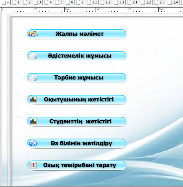 Сүтті лесбияндық порно тұтынады