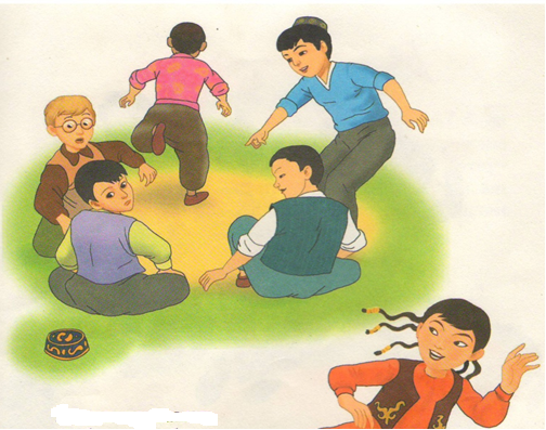 Ересек және жас жұптар тербеледі Ересек және жас жұптар тербеледі