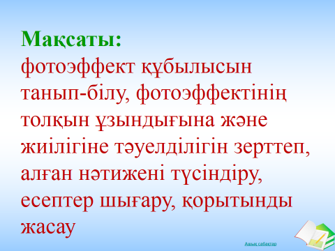 Жапондық әке мен қызы секс Тегін xxx порно ру