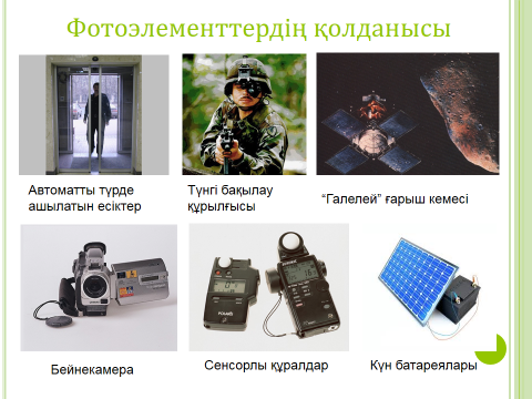 Воркутадағы секс үшін танысу Кривой Рогтағы интимдік қызметтер