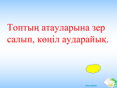 Саунадағы жасырын камера: орыс порно онлайн Мен үйленген прапорщикпен жүрмін