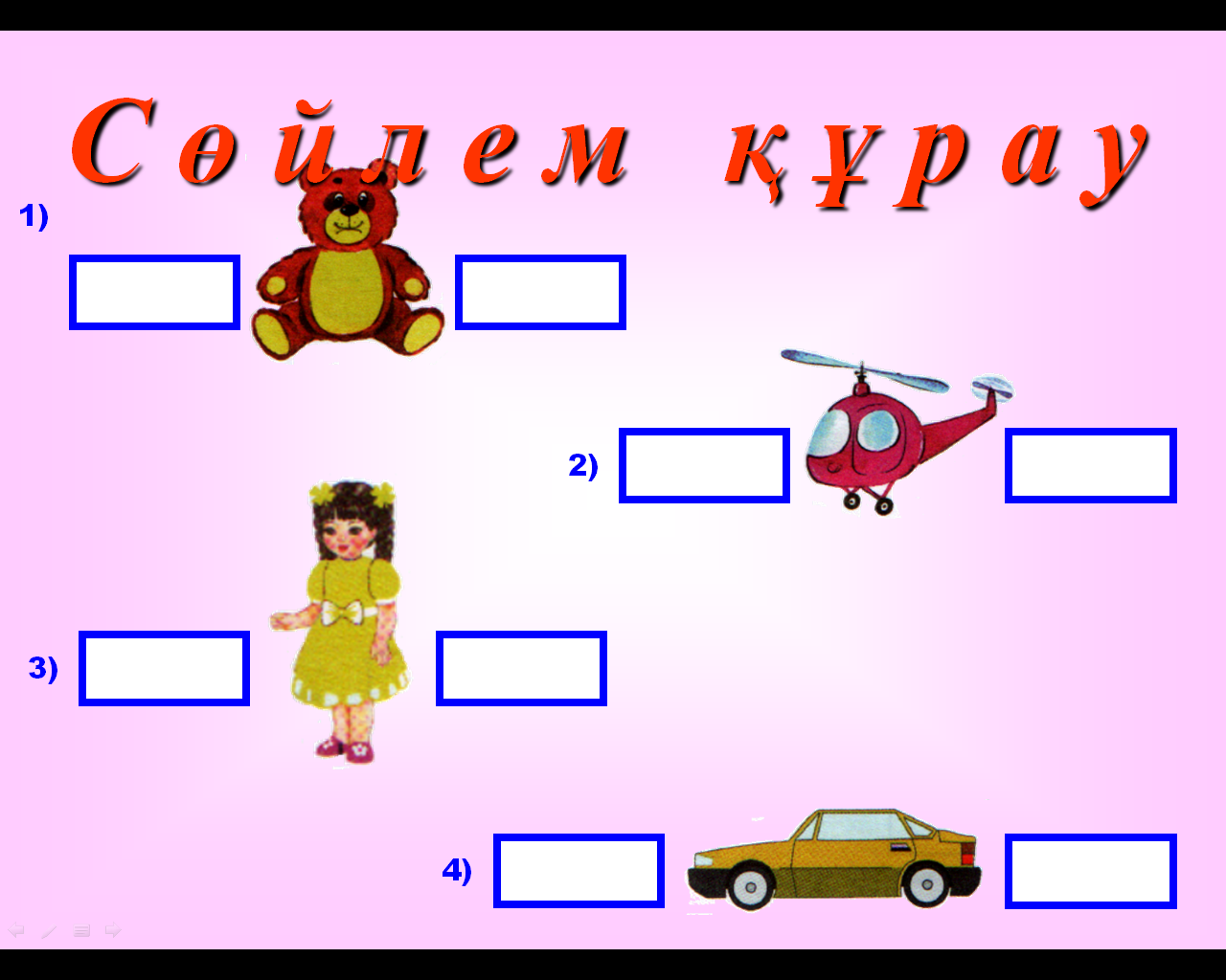 Орыс әйелдерінің жеке порнографиялық фотосуреттері