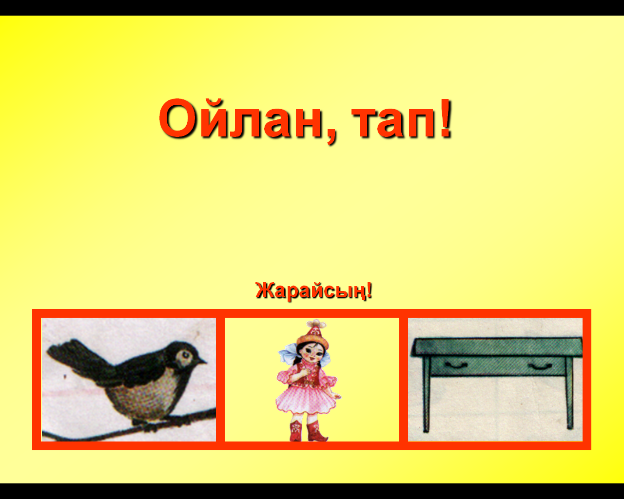 Автобуста трусисыз порно