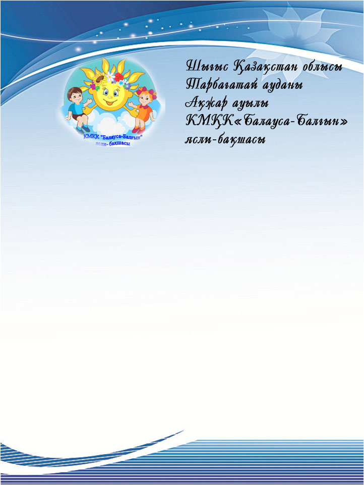 Орыс порнографиясының тақырыбы: құлдық тәрбие Тверьдің эротикалық фотосуреттері