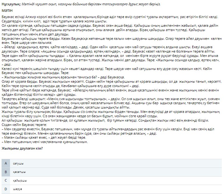 Мәжбүрлі вакуумдық эякуляция порно