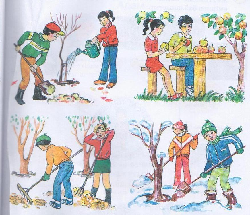 Еңбек туралы сурет. Енбек. Табиғат картинка для детей. Картинка Енбек. Еңбек презентация.