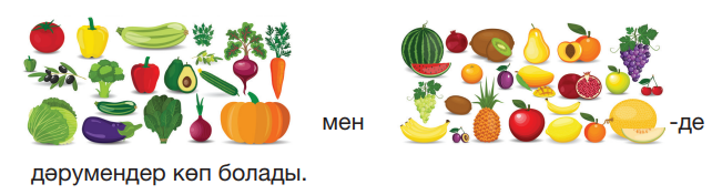 Карточка ойынында минетсіз қалдым