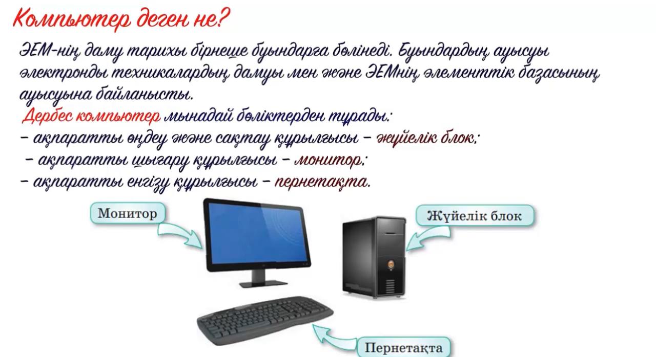 Телехикаялардың порнопародиялары Секс Tochiki Kus