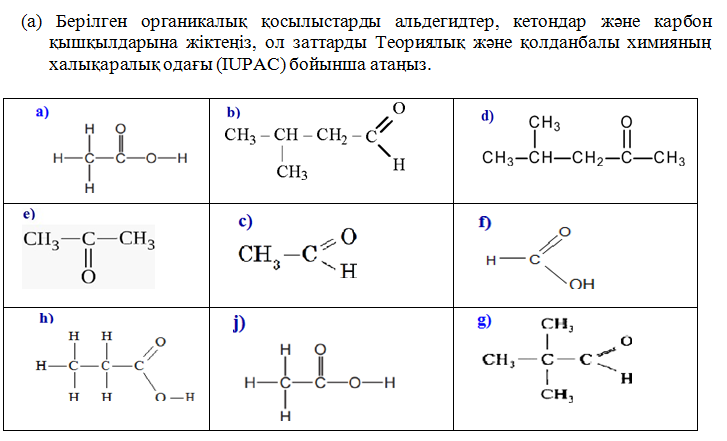 Сексуалды қыздар жұмыс үстеліне 1280 1024