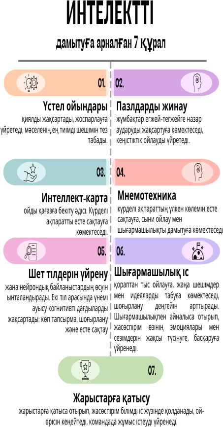 Балық аулаудағы секс (орыс порно)