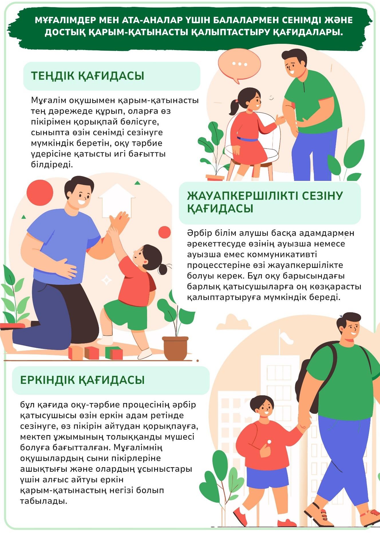 Лани барби порно