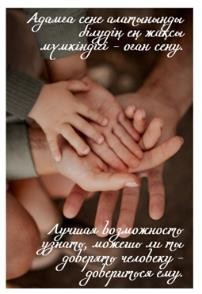 Жалаңаш бодибилдерлердің суреттері