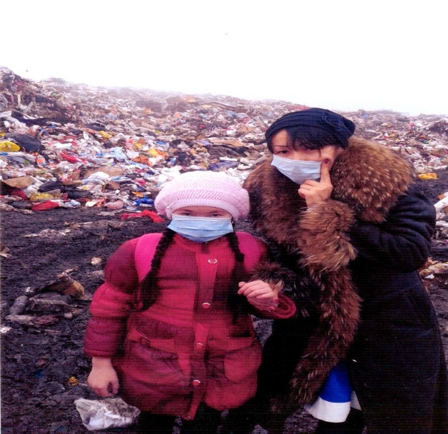 Көршілермен тез араласу