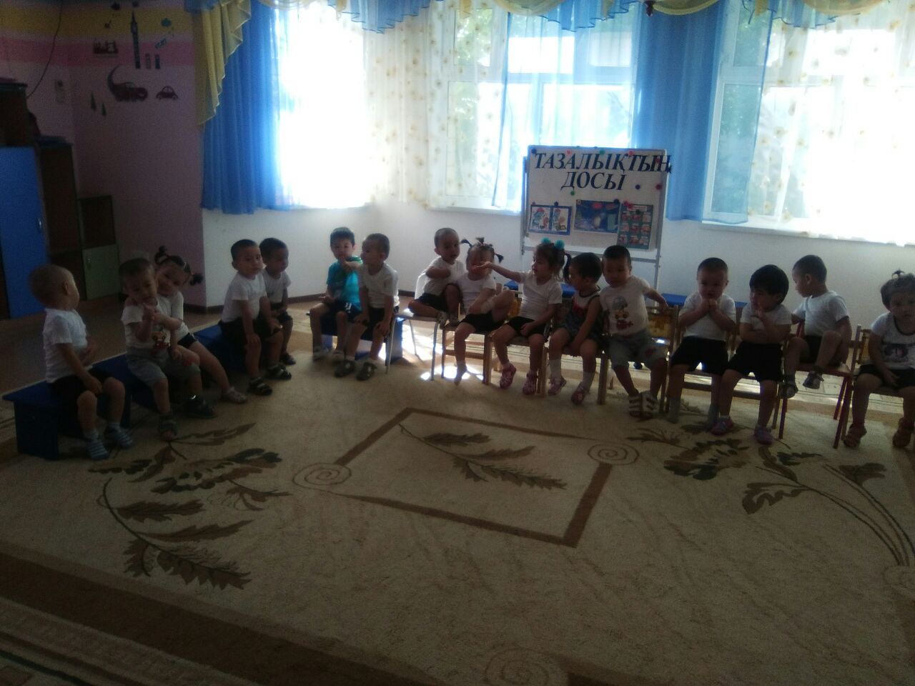 Секс Қызыл телпек