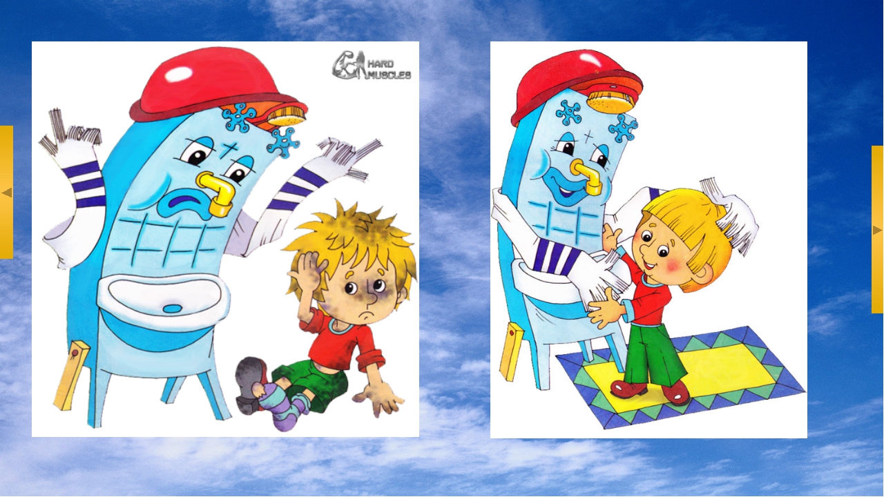 Жақын планда