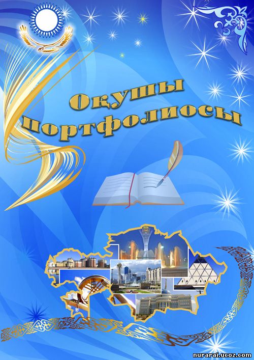 Порно теңізі Супермен секс мультфильмі