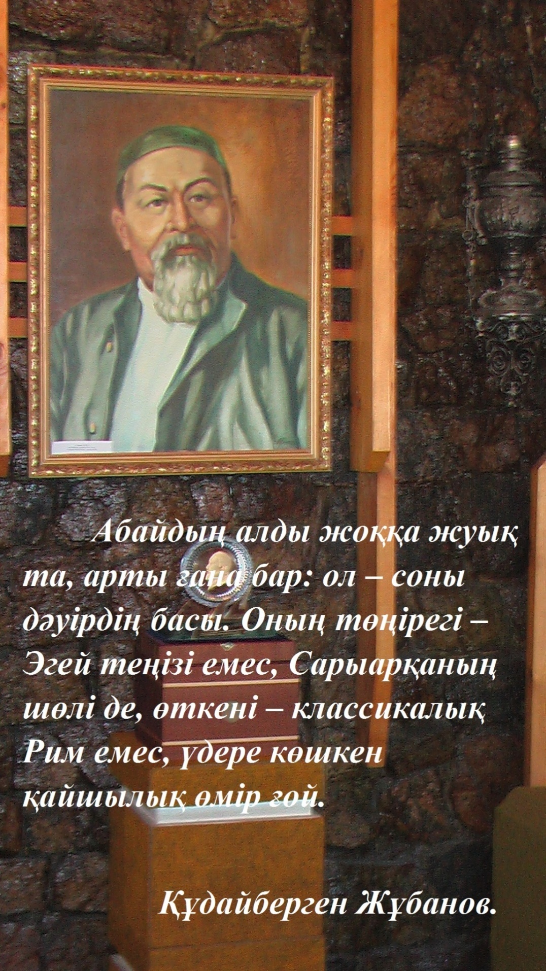 Порно және ұялы телефондарды онлайн көріңіз