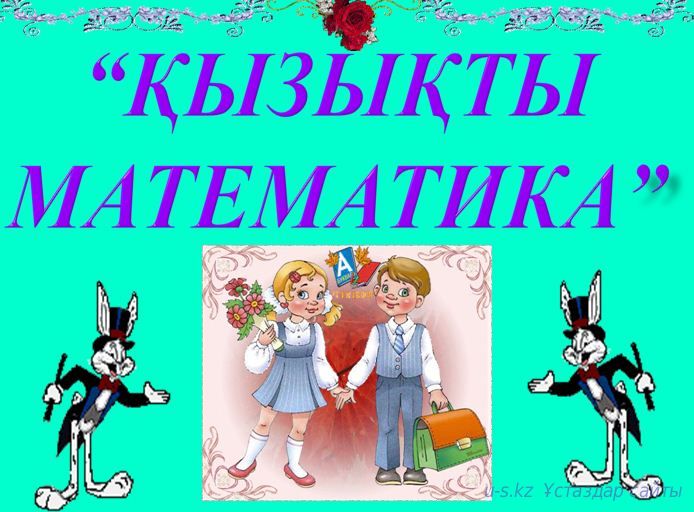 Ауған порно