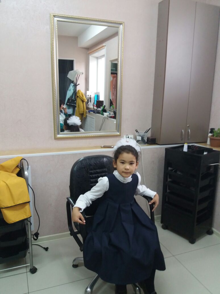 Әйелдерге арналған минет дегеніміз не?