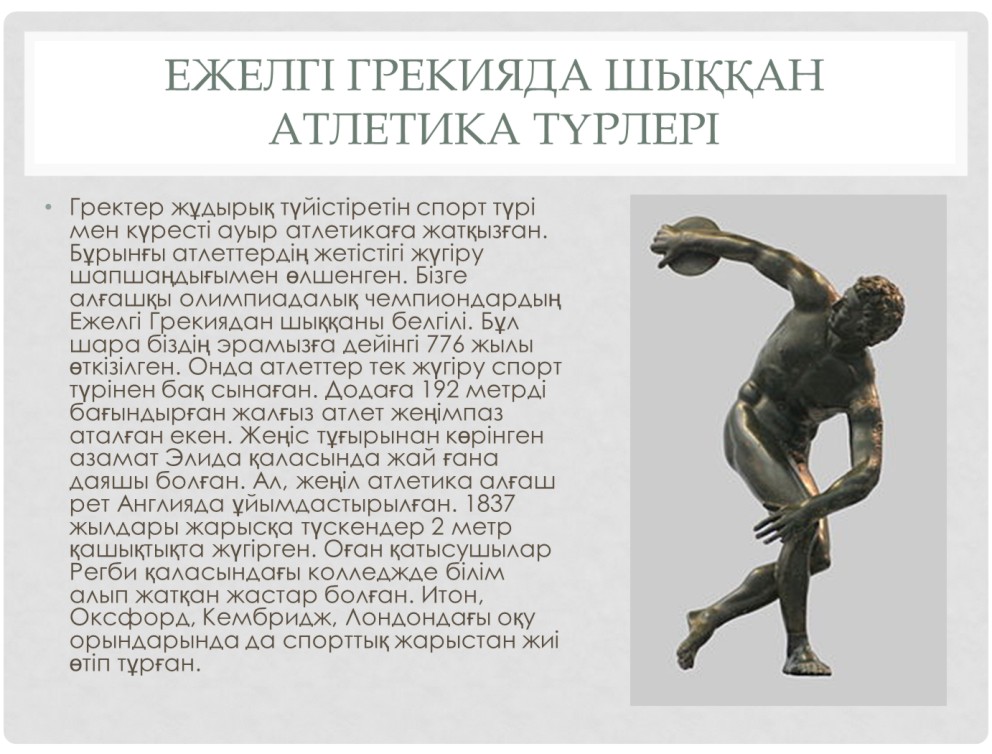 Порно онлайн волосатые письки тоба