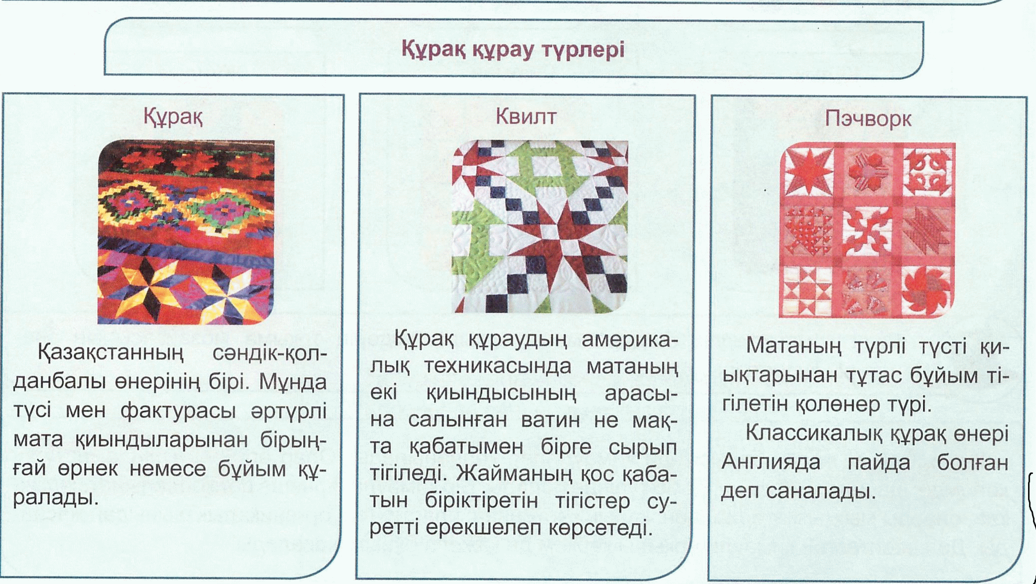 Гей атасы мен немересі Жыныстық қатынастағы әйелдердің ашық фотосуреттері