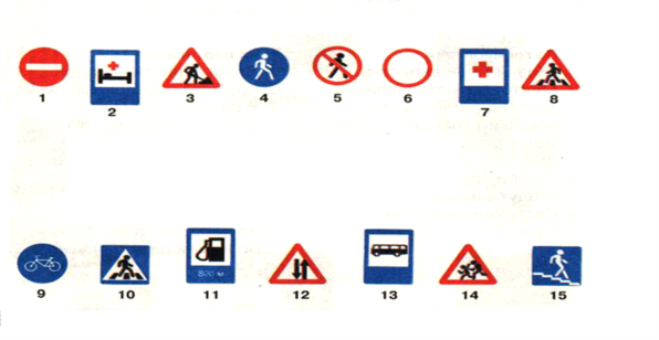 Орелдегі жезөкшелер