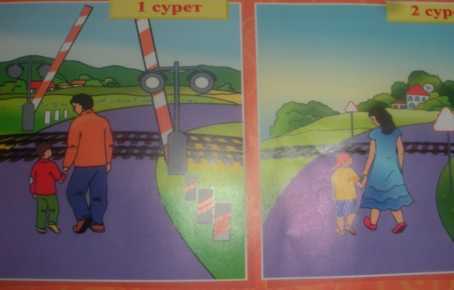 Ажыратымдылығы төмен порно бейнелер