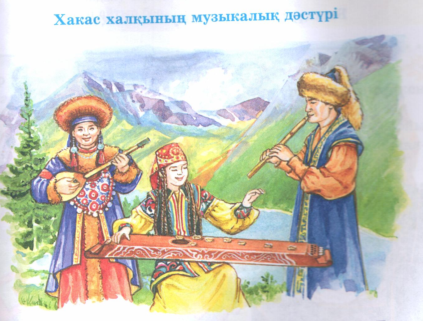 Смотрите порно фильм Pisig онлайн без регистрации