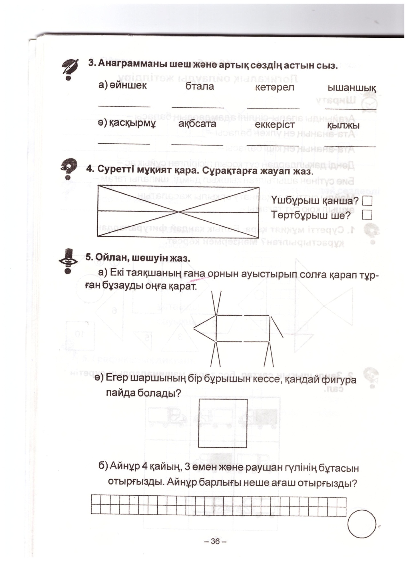 Үлкен сиськи бар жалаңаш балапандар үлкен есектер