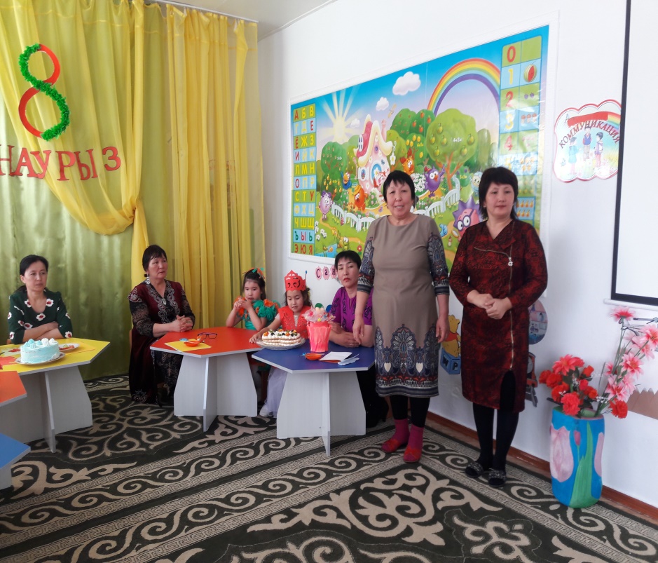 Семіз анаға қарап Семіз анаға қарап