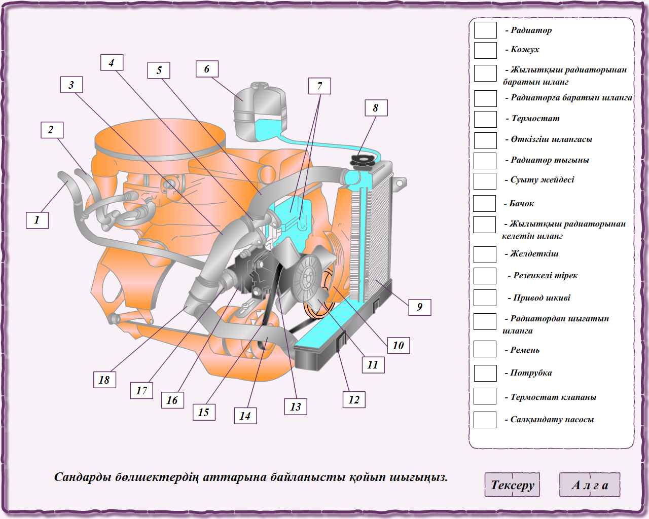 Пермьдегі порнографиялық қыздардың суреттері