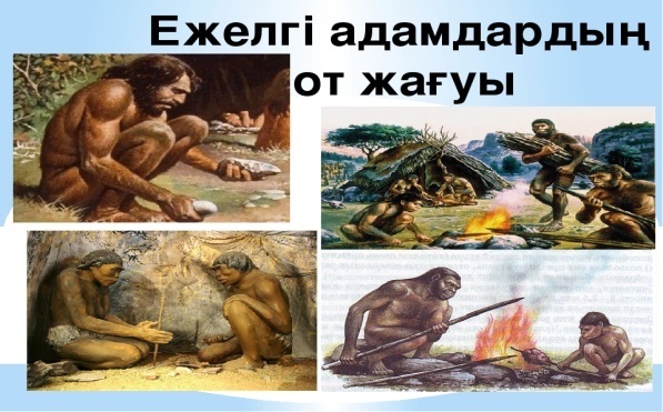 Шығыстың жалаңаш сұлулары