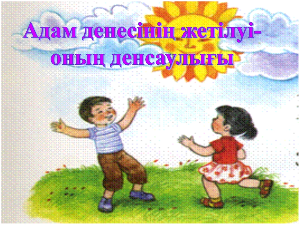 Ең сексуалды спортшымен секс видео