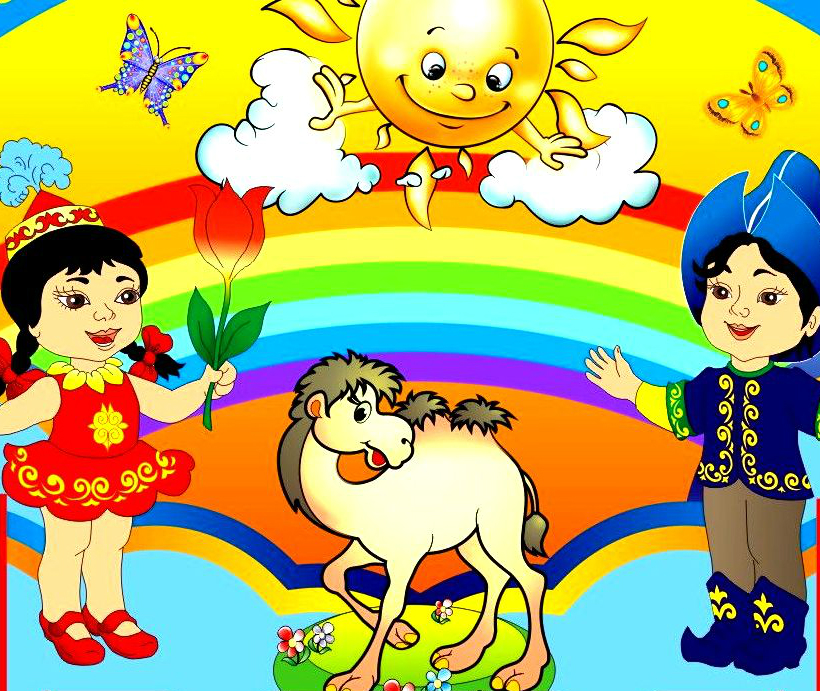 Мен ұйықтап жатқанда, олар менің көйлегімді көтеріп, мені қағып алды.