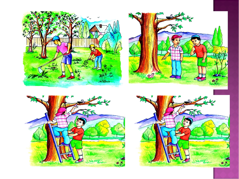 Екі дос бір балапанға мас болып, оны сиқыған Екі дос бір балапанға мас болып, оны сиқыған