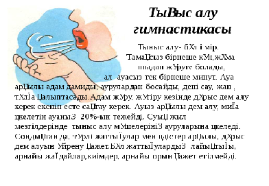 Жақсы сапалы порно онлайн мультфильмдер қараңыз