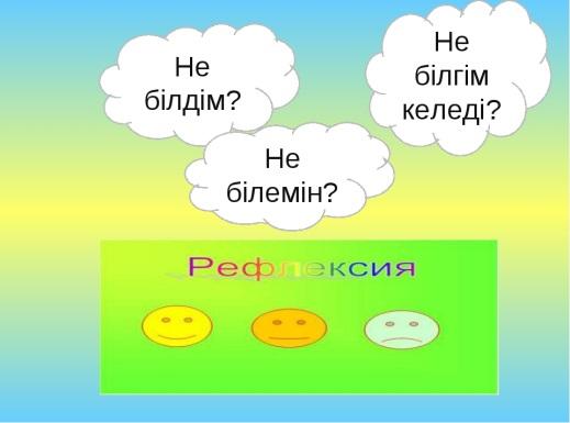 Порно көп ерлер камминг бір Ирандық секс