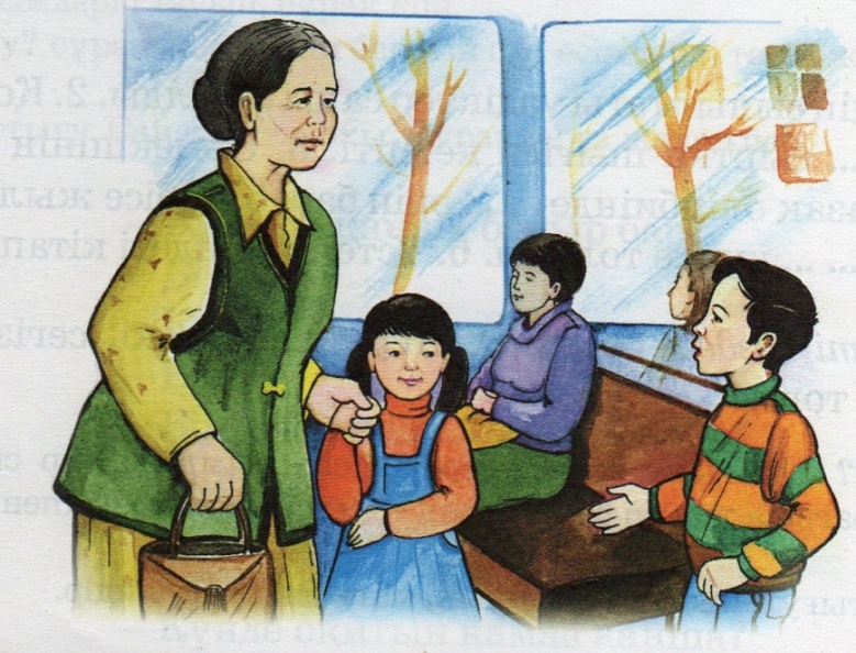 Душқа түскен қыздар видео Қара колготкидегі бля