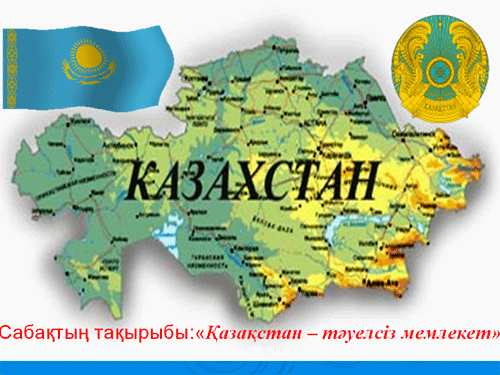 Сүйіспеншілікке арналған порно көру Қолдарындағы сперманың порно фото
