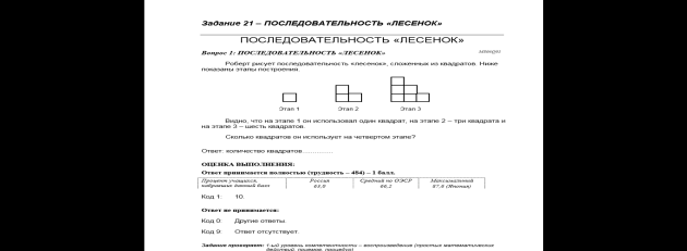 Бұйра шашты брюнетка әйелдердің жүруін қараңыз