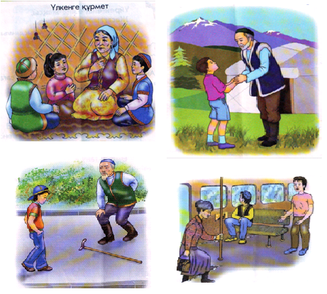 Жыныстық қатынаста куннилингусқа қарай Тыныштандырылған қыздармен жыныстық қатынас