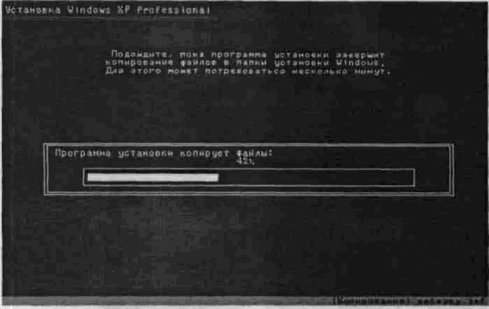 Түкті анус шәует Транс американдықтар туралы трансвеститтік фильм.