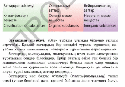 Бір қыз досының аузына сидиді. Интернетте порно видео көру.