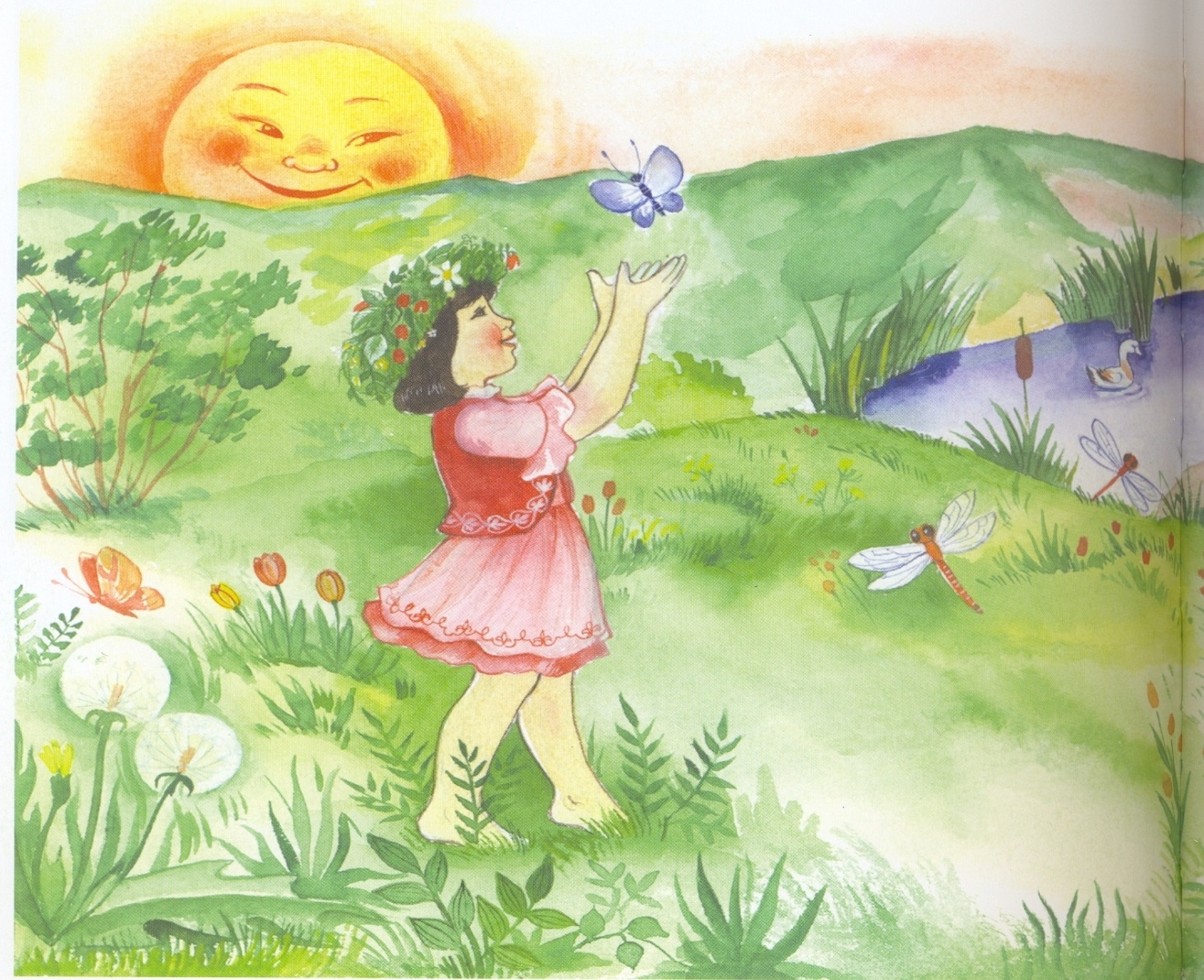 Үлкен сиськи анасы мен ұлы