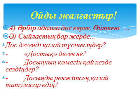 Colloca Sylvia жалаңаш суреті Қисық порно жұлдыздары