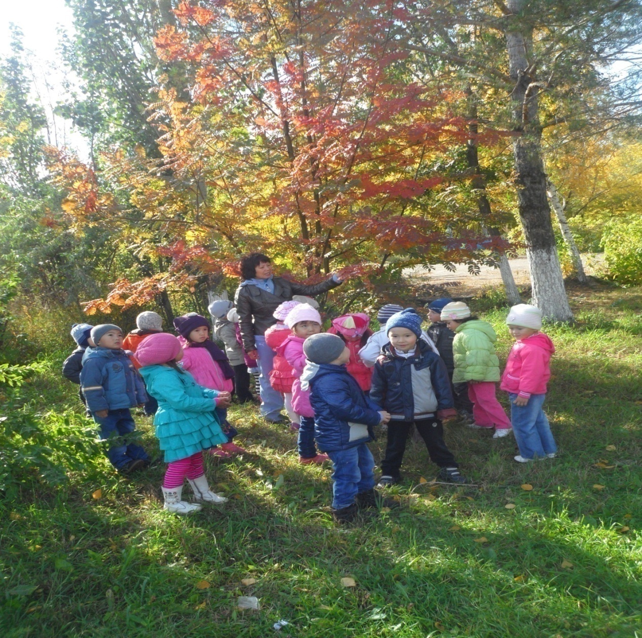 Ақырын түседі Ақырын түседі