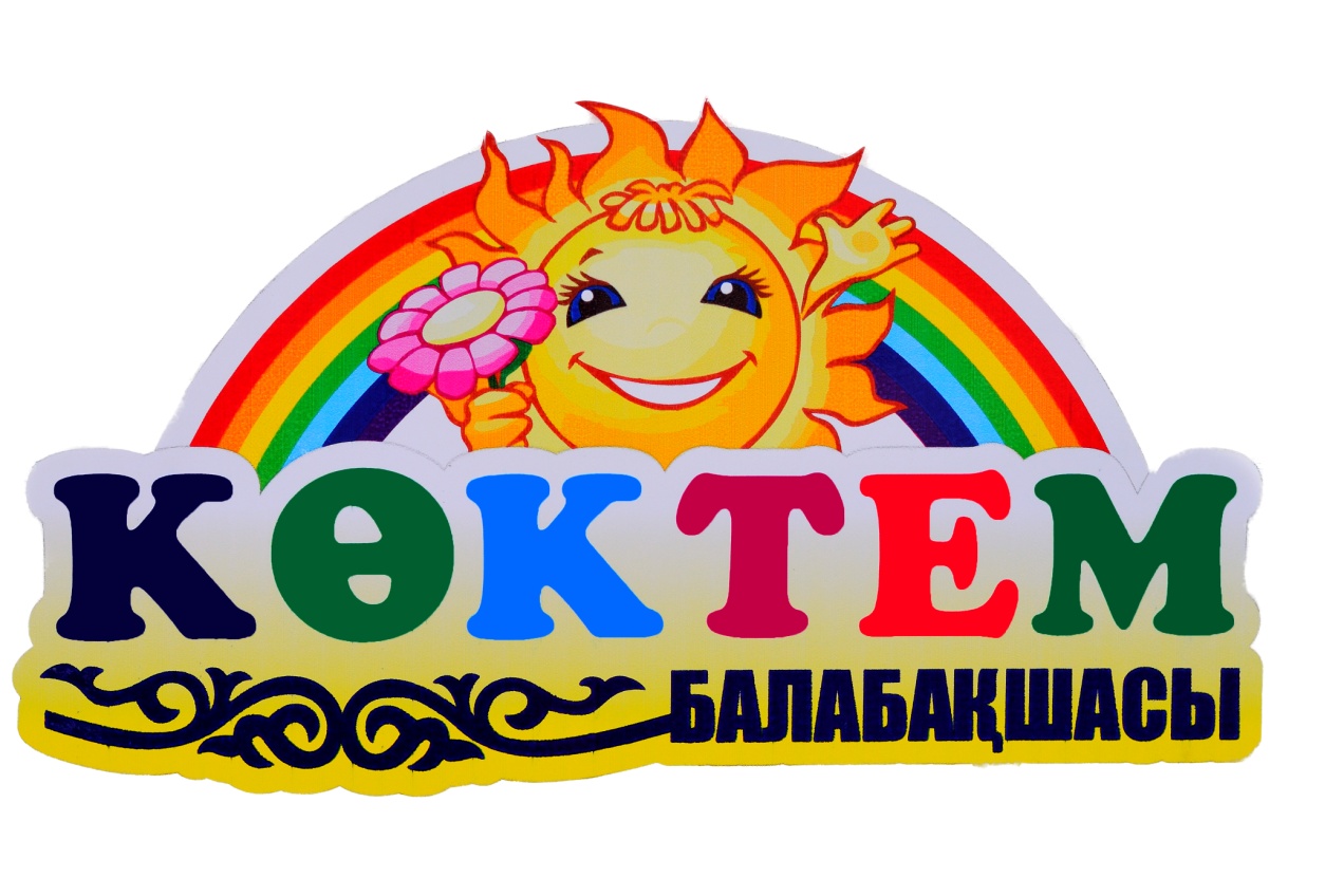 Мария Вальверде секс