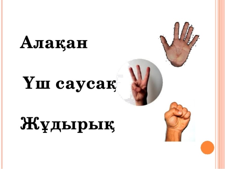 Бикеш секс смотреть гимнаст порно