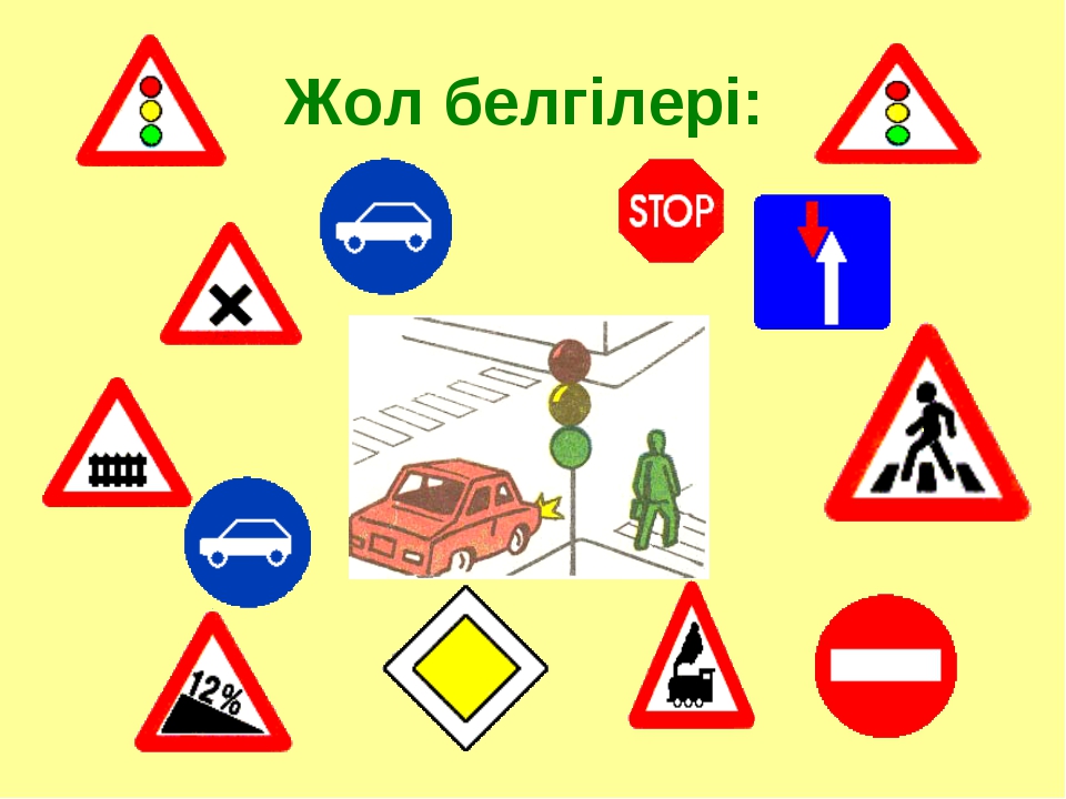 Порно анашым Төңкерілген емізік порно