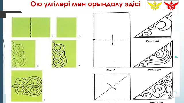 Порно бейнелерді желіден іштен қараңыз